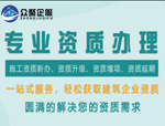 DLP digital imaging projection 3 d printing 3 d printing process 